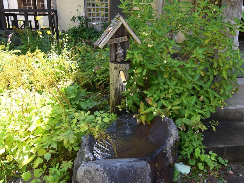 Lamp No Yado Aoni Onsen Ξενοδοχείο Hirakawa Εξωτερικό φωτογραφία