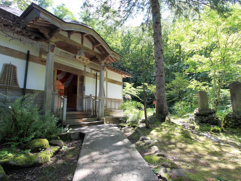 Lamp No Yado Aoni Onsen Ξενοδοχείο Hirakawa Εξωτερικό φωτογραφία