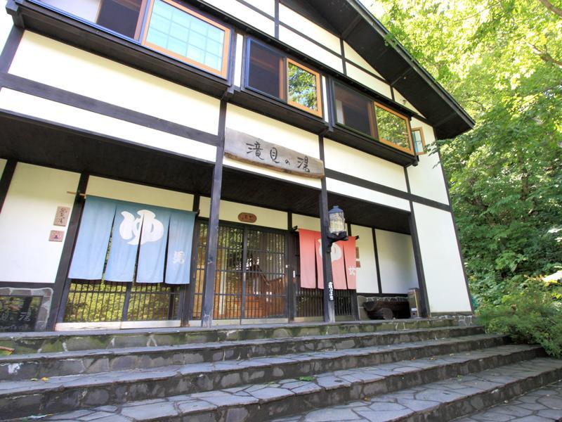 Lamp No Yado Aoni Onsen Ξενοδοχείο Hirakawa Εξωτερικό φωτογραφία