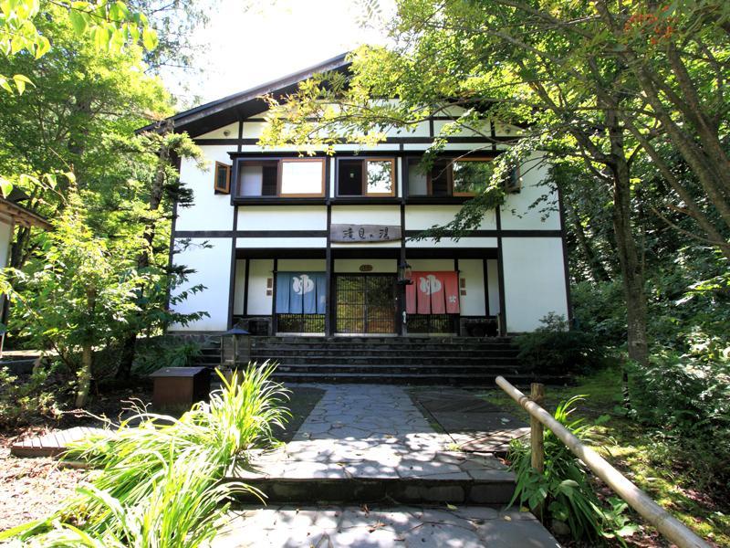 Lamp No Yado Aoni Onsen Ξενοδοχείο Hirakawa Εξωτερικό φωτογραφία
