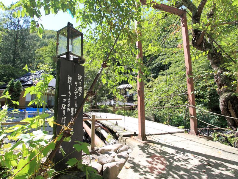 Lamp No Yado Aoni Onsen Ξενοδοχείο Hirakawa Εξωτερικό φωτογραφία