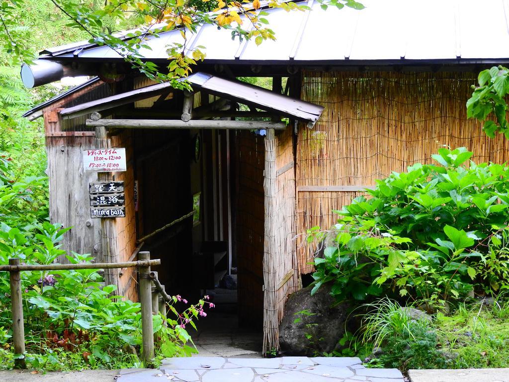 Lamp No Yado Aoni Onsen Ξενοδοχείο Hirakawa Εξωτερικό φωτογραφία